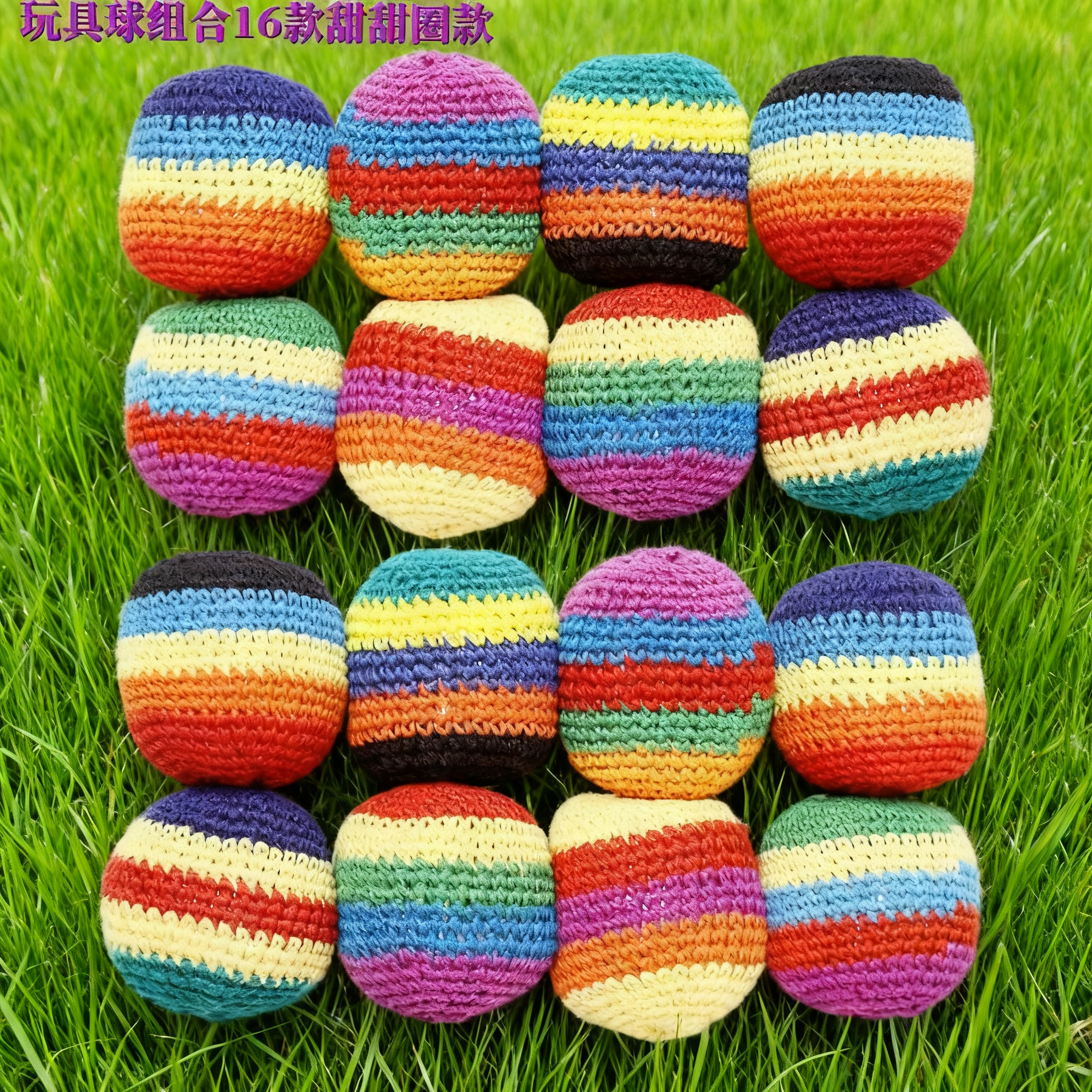 Kids Outdoor Lounge Set - Handmade Footbag Set Soft & Durable