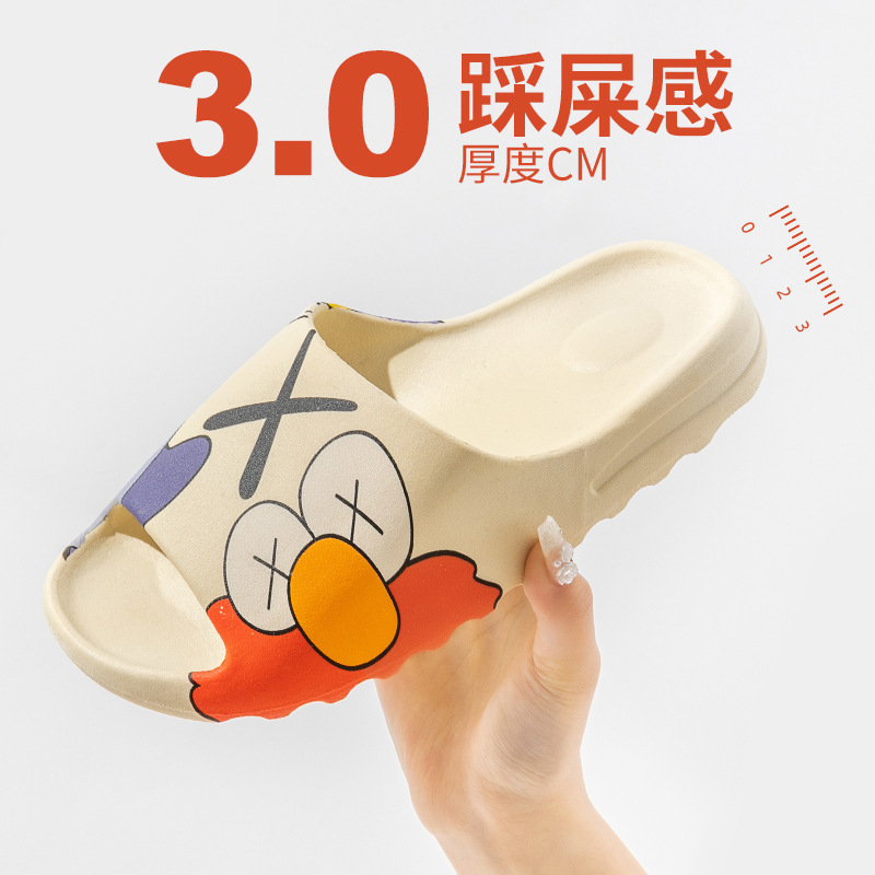 Kids Outdoor Shoes - Coconut slippers graffiti 2026 new cool