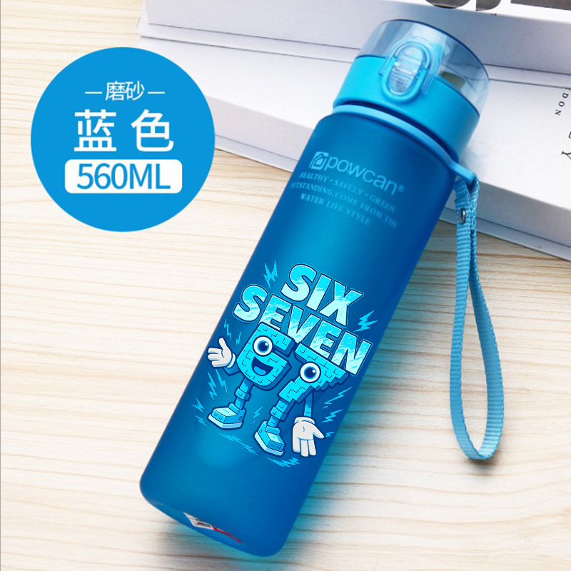 650ML Six Seven 67 Straw Water – Kids Outdoor Kitchen Bewertung und Preis