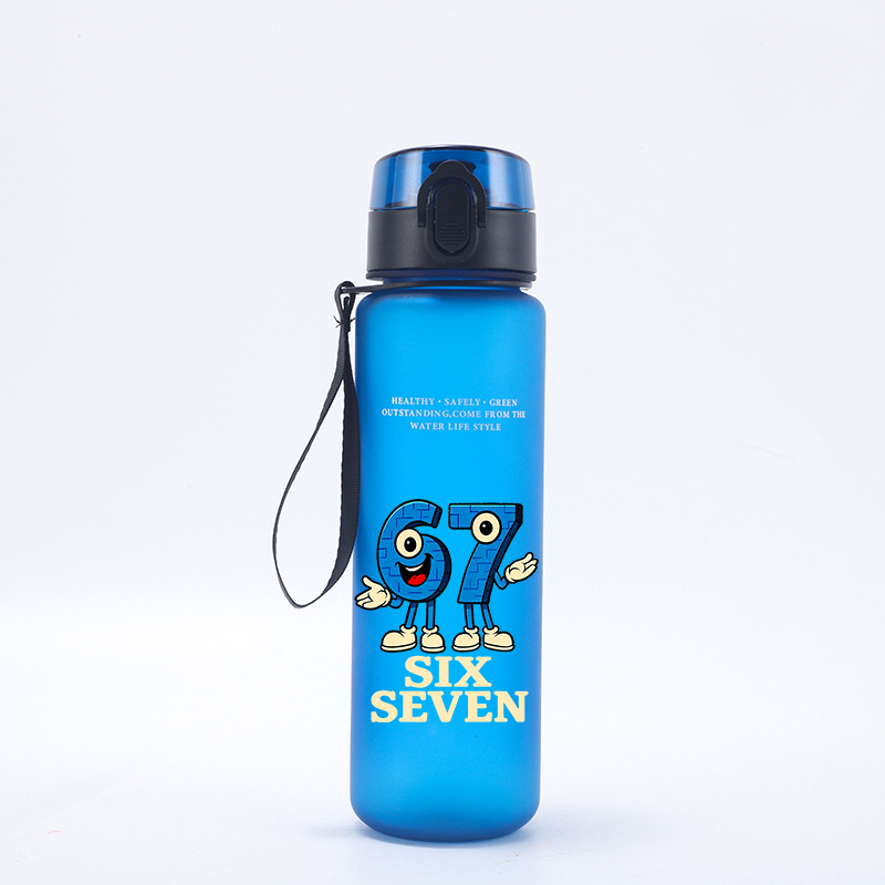 650ML Six Seven 67 Straw Water – Kids Outdoor Kitchen Bewertung und Preis