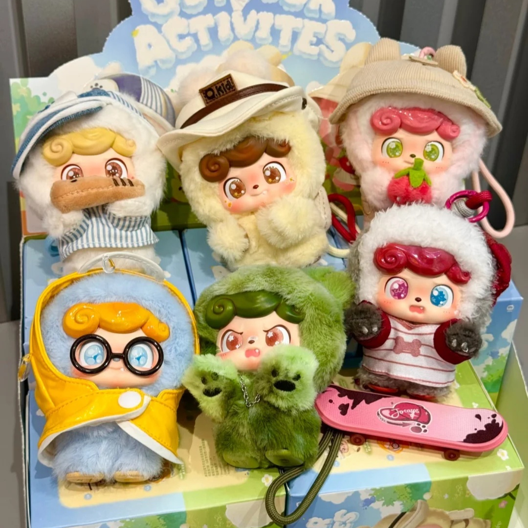 Jotoys Q.Kid Outdoor Activitie – Q Kids Outdoor Bewertung und Preis