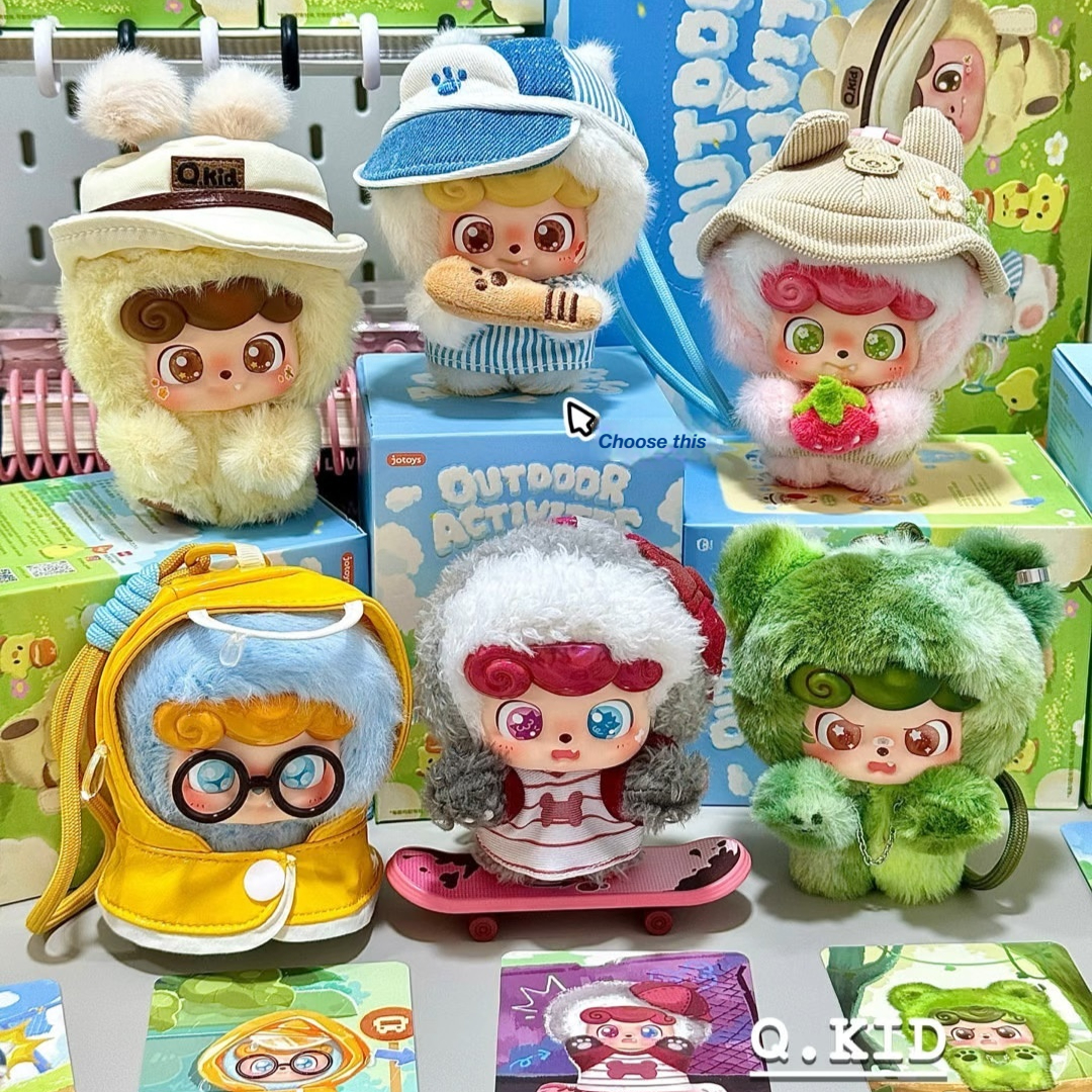 Jotoys Q.Kid Outdoor Activitie – Q Kids Outdoor Bewertung und Preis