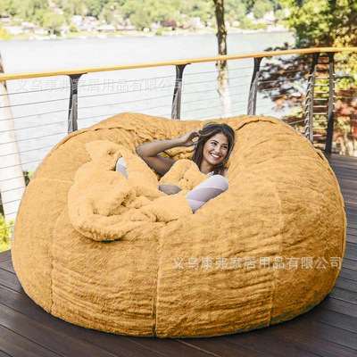 Giant Lazy Sofa Beanbag Chair  – Kids Outdoor Bean Bag Bewertung und Preis