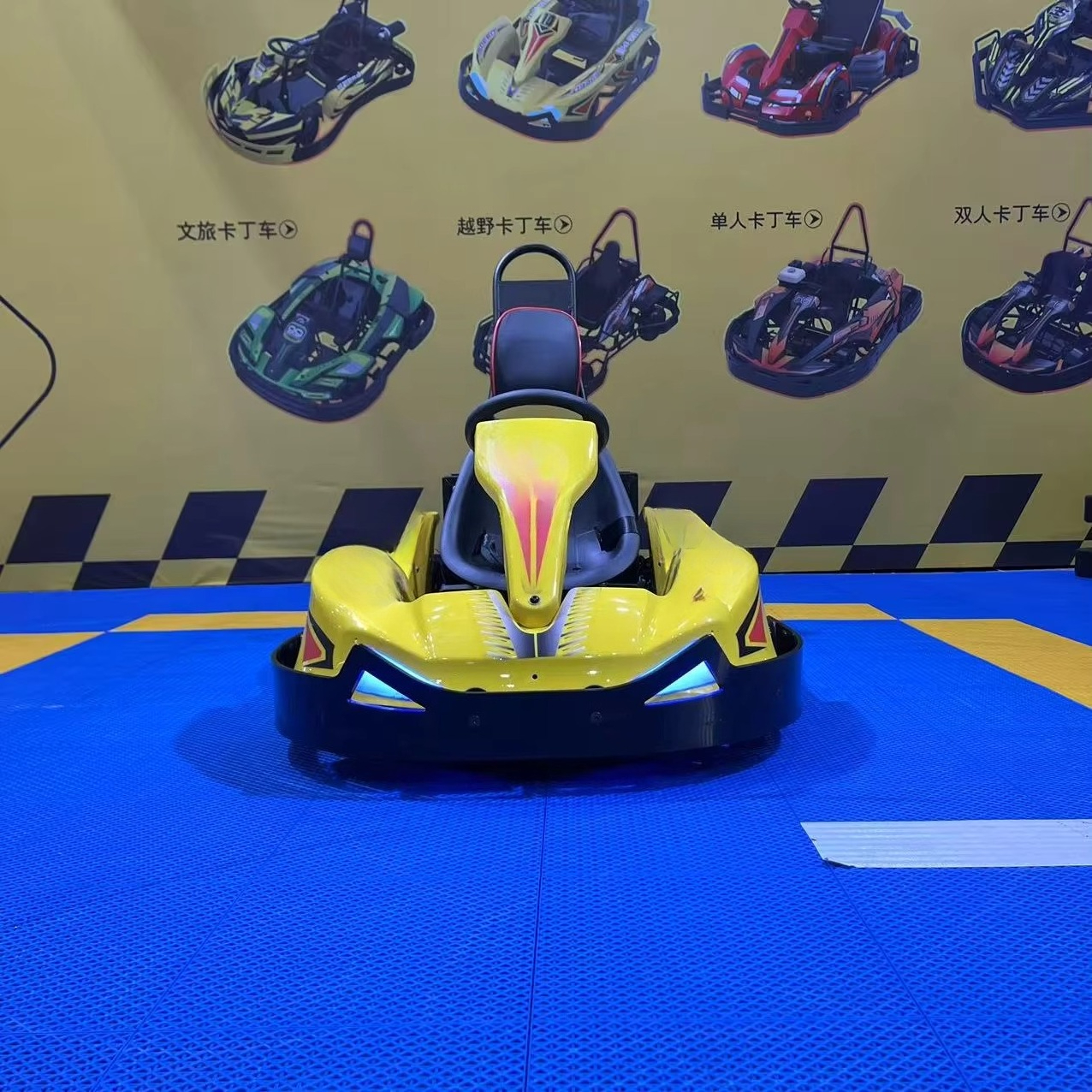 Electric Go Karts for Kids 250 – Kids Outdoor Karting Bewertung und Preis