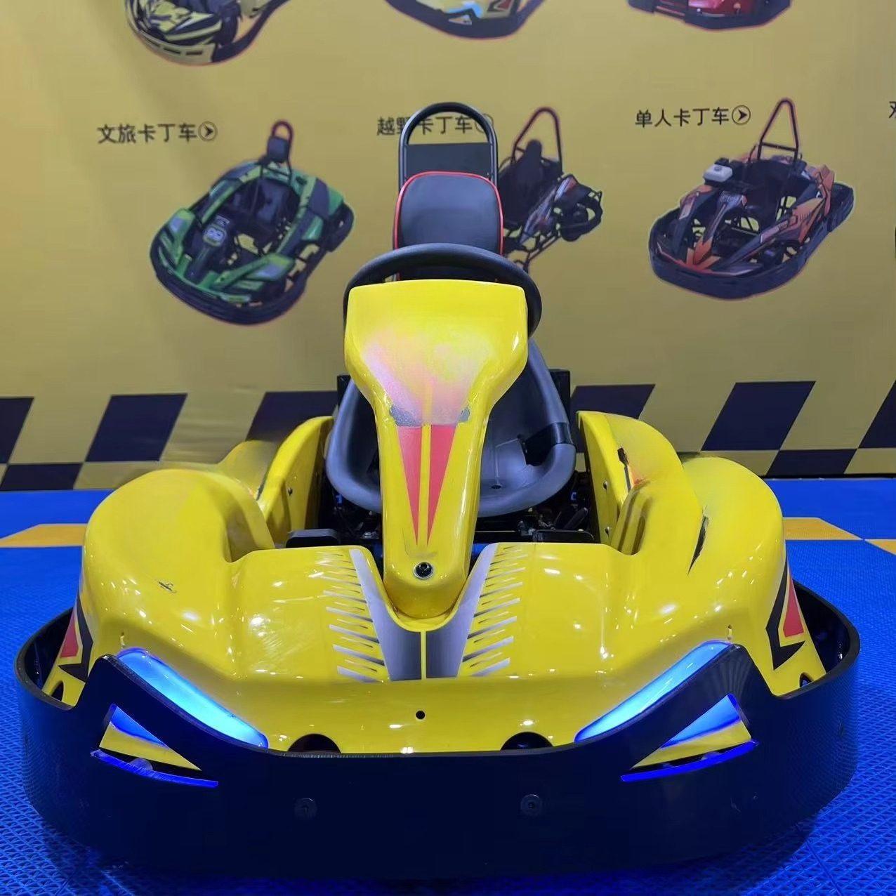 Electric Go Karts for Kids 250 – Kids Outdoor Karting Bewertung und Preis