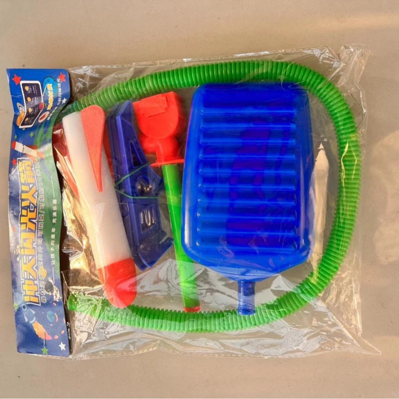 Kid Air Rocket Foot Pump Launc – Kids Outdoor Lounge Set Bewertung und Preis