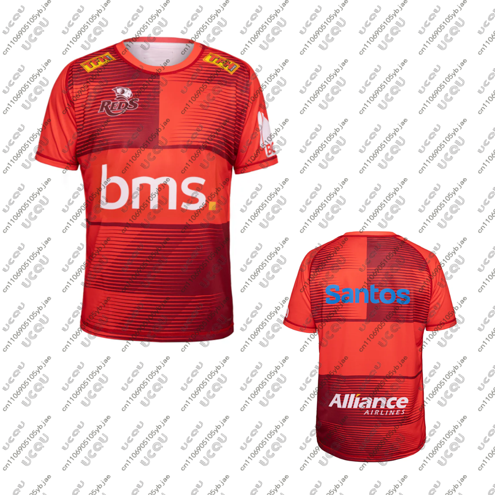 2025/26 Men Rugby Jersey Cloth – Q Kids Outdoor Bewertung und Preis