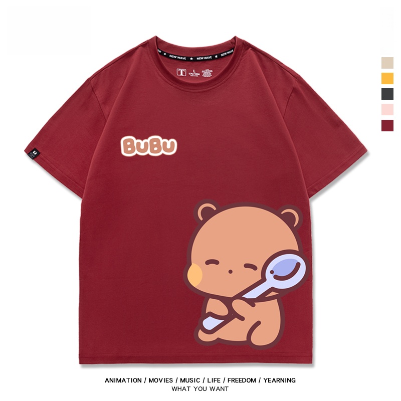 Cotton Couple T-Shirts Short S – Q Kids Outdoor Bewertung und Preis