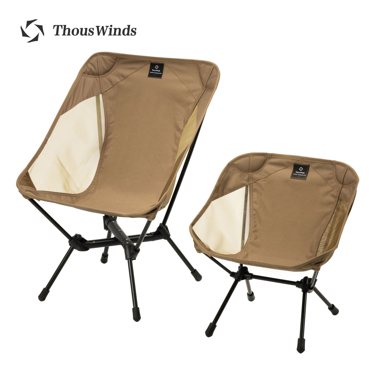 Thous Winds Adult/Child Ultral – Kids Outdoor Wagon Bewertung und Preis