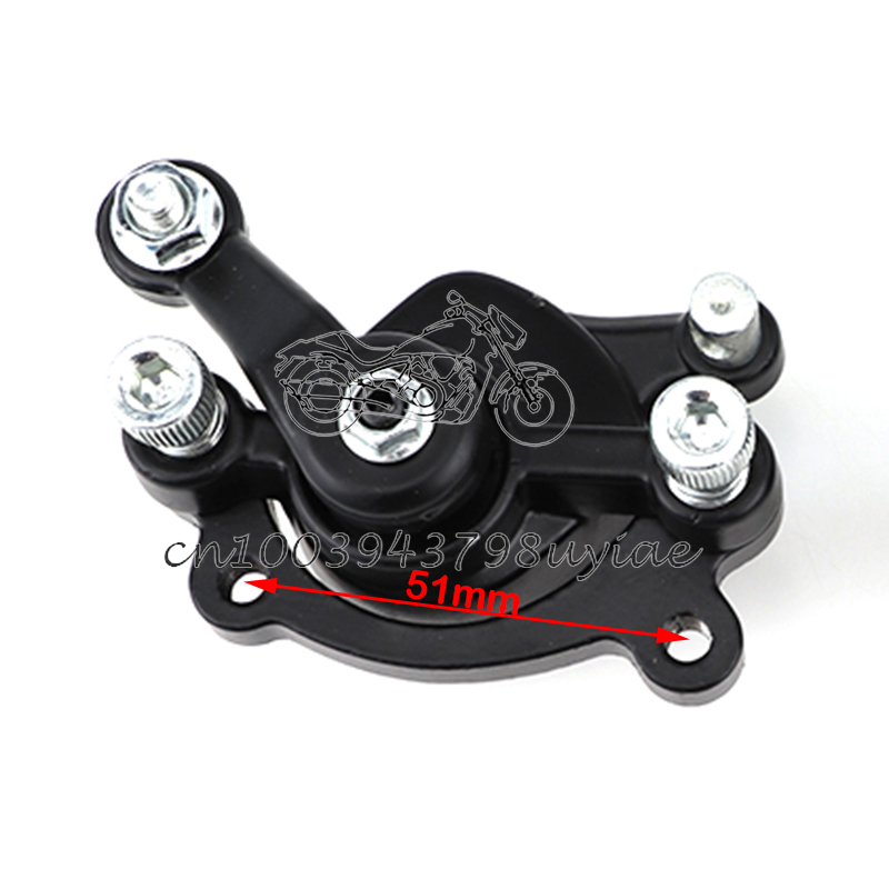 Front Rear Disc Brake Caliper  – Kids Outdoor Quad Bewertung und Preis