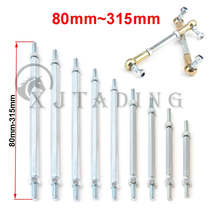 80mm-280mm M8 Steering Tie Rod – Kids Outdoor Quad Bewertung und Preis