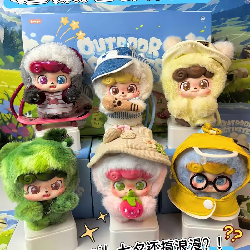 New Q.Kid Vinyl Face Blind Box – Q Kids Outdoor Bewertung und Preis