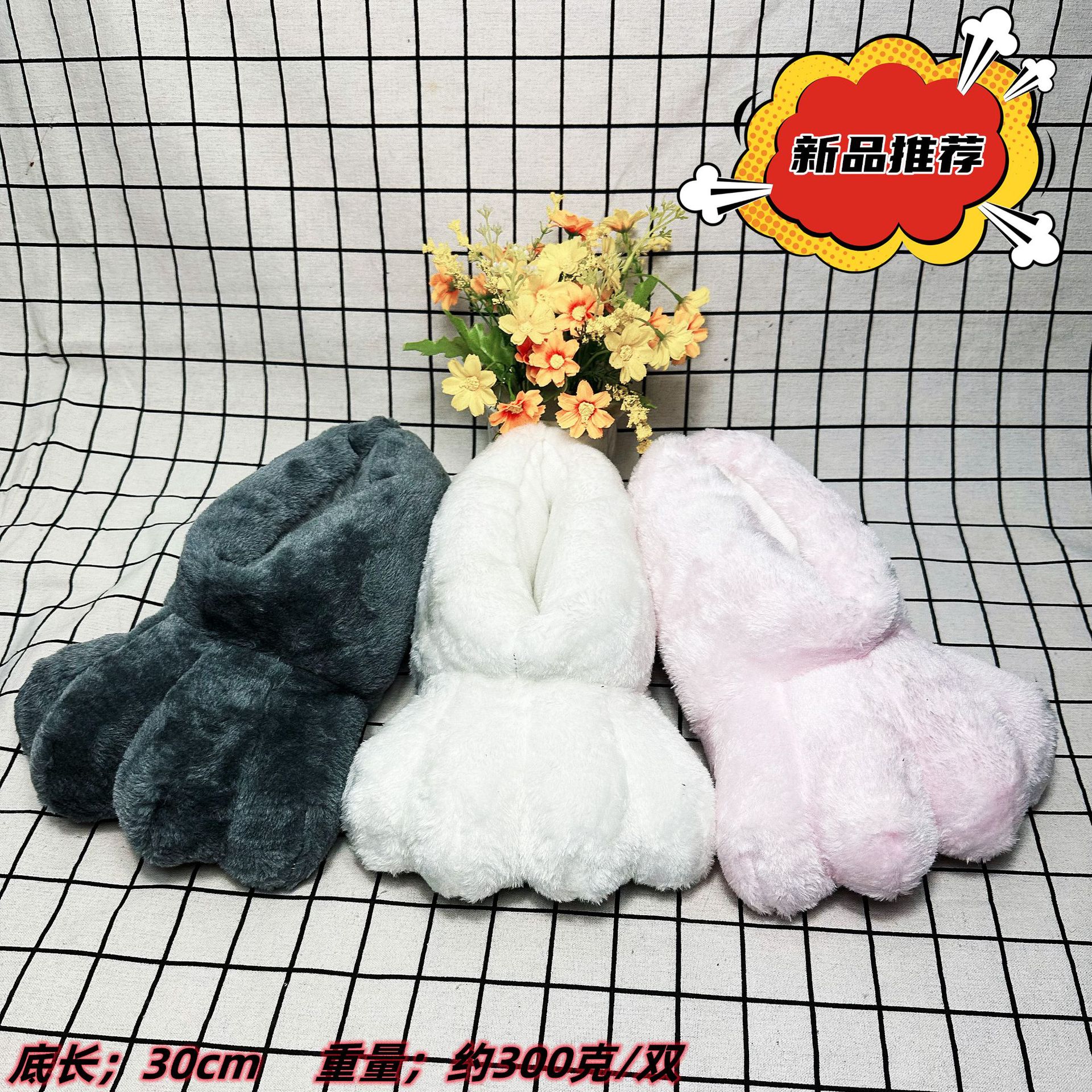 In Stock Rabbit Paw Slippers H – Kids Outdoor Shoes Bewertung und Preis