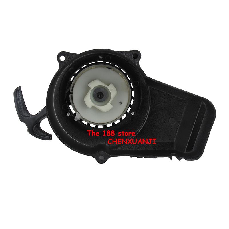 Minimoto Easy Pull Starter For – Kids Outdoor Quad Bewertung und Preis