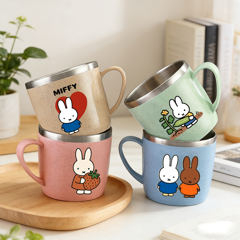 Miffys Woman Water Cup Childre – Kids Outdoor Kitchen Bewertung und Preis