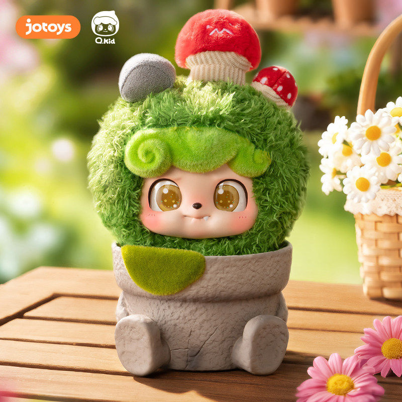 Q.Kid happy garden Series  Bli – Q Kids Outdoor Bewertung und Preis